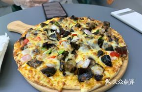 Durian Century Egg Pizza