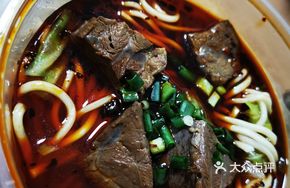 Noodles with Pork