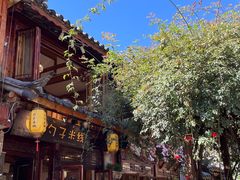 -勺子米线·云南传统小吃市集(四方街店)