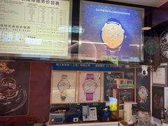 -名表维修(庄胜崇光百货店)