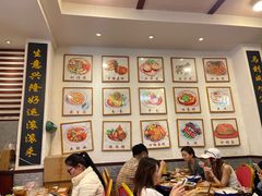 -芋包王闽南茶楼(八市店)