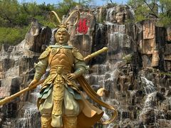 -北山公园
