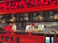 -廖川菜(八佰伴店)