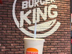 -汉堡王(万达广场店)