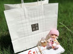 -阮大兴糕团(日月光中心店)