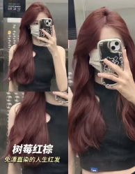 -汤尼英盖TONI&GUY-essensuals
