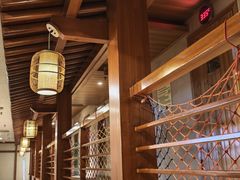 -汤泉良子(马连道店)