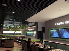 -客语客家菜(华发商都店)