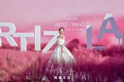 点击看大图 -韩国艺匠ARTIZ STUDIO(博览中心店)