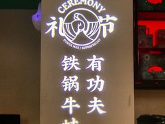 -蛙小侠(五象万象汇店)