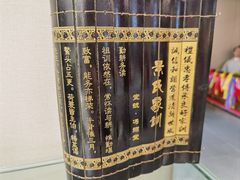 -天河潭旅游度假区