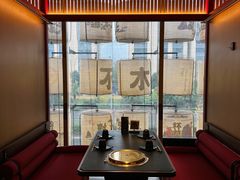 -300杯·和牛烧肉清酒专门店(廊里店)
