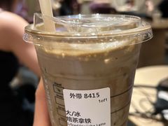 -星巴克臻选(杭州万象城店)