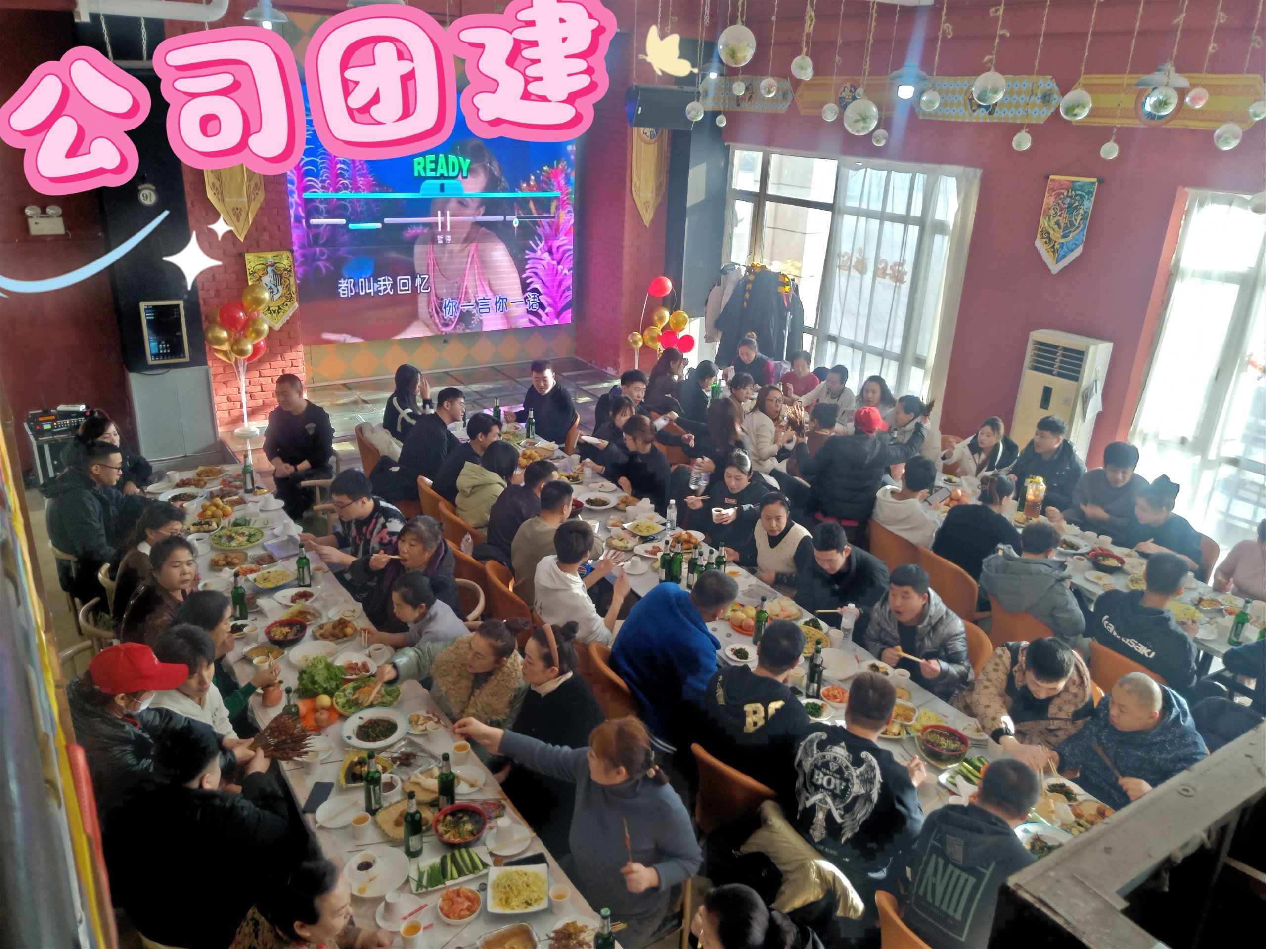 农家乐新时代的发展历程与未来展望