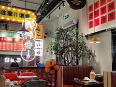 -龚印记牛骨牛杂屋·四代传承(珠影星光城店)