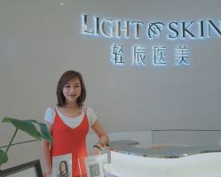 -轻辰医美
