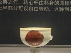 -泸州老窖景区
