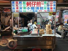 -六合夜市