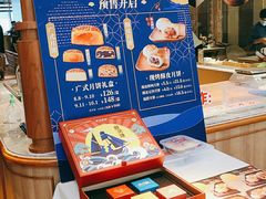 -避风塘·老港味餐厅(虹口龙之梦店)
