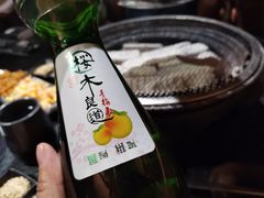 -炭虎烤肉(桂林路店)