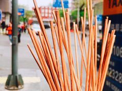 -乐彡炸串·烤苕皮(西单华威约饭街店)