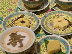 -宫事颐庭·老佛爷贵寿下午茶(颐和园店)