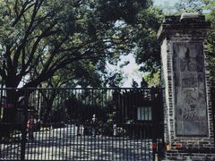 -九龙寨城公园