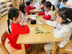 -华杉幼儿园(青塔校区)