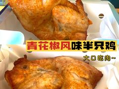 -麦当劳(沙河店)