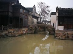 -乌镇东栅景区