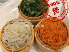 -金狮麟·新豫菜(金码大厦店)