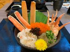 -豊 胜手丼