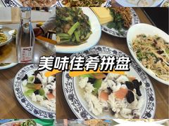 -老渔翁渔家味道(幸福九村店)