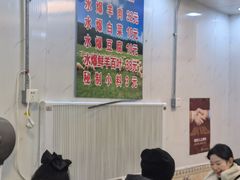 -增盛魁小吃店