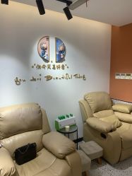 -谜秀韩式半永久纹眉纹绣洗眉