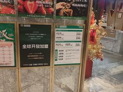 -亚马逊蒸汽活海鲜自助(LCM置汇旭辉广场店)