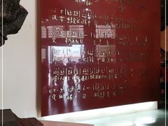 -平西抗日烈士陵园