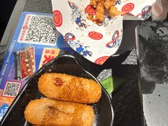 -鱼酷活鱼烤鱼(山西旗舰店)