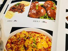 -京天红酒家(虎坊路店)