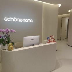 -美丽妈妈产后恢复中心(三林店)