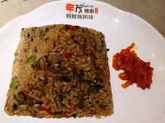-丰茂烤串(金源店)