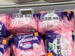 -盒马鲜生(宝地店)