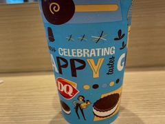 -DQ·蛋糕·冰淇淋(湖景东路店)