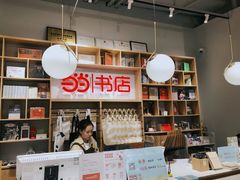 -当当书店(国泰广场店)