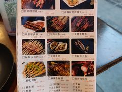 -庆合府重庆大排档(紫都城店)