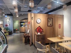 -山食间·中式营养轻餐(保利时光里店)