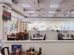 大堂-日月永和中国餐饮名店(凤凰店)