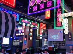 -王庄阿咪海鲜大排档(象园店)