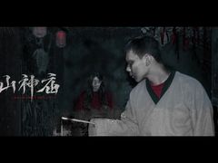 -棂笼·深度沉浸密室(武汉旗舰店)