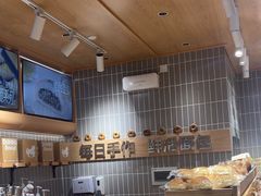-小飞象面包公社(珠江路金鹰店)